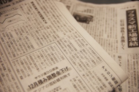 画像の説明 画像の説明