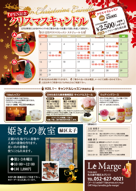 画像の説明 画像の説明