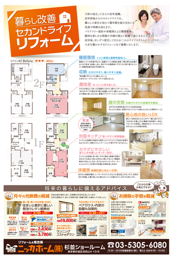画像の説明 画像の説明