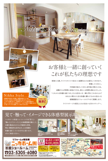 画像の説明 画像の説明