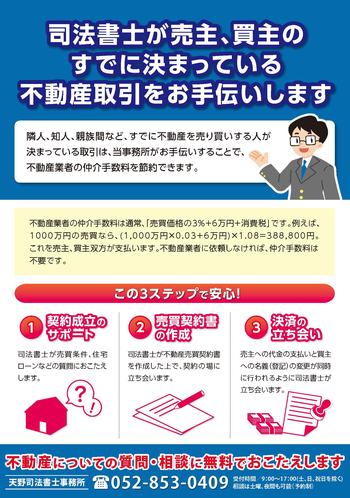 画像の説明 画像の説明