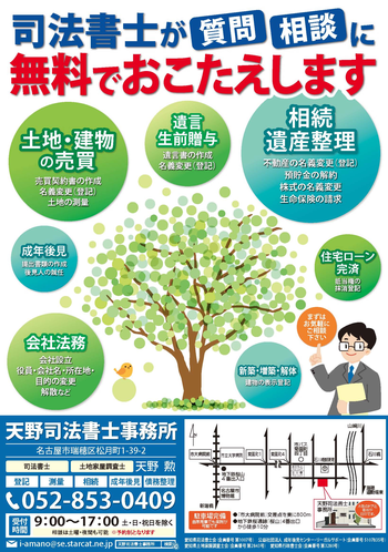 画像の説明 画像の説明