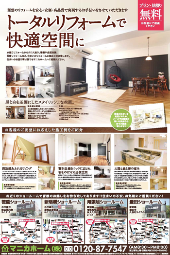 画像の説明 画像の説明