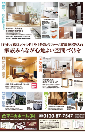 画像の説明 画像の説明