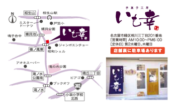画像の説明 画像の説明