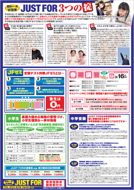 画像の説明 画像の説明