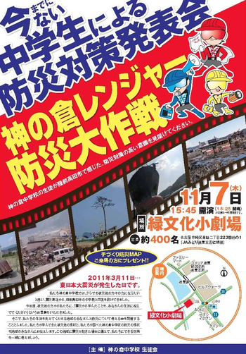 画像の説明 画像の説明