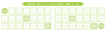 画像の説明 画像の説明