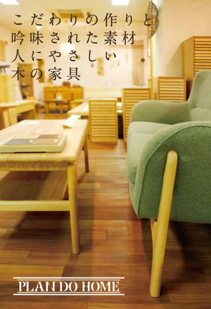 画像の説明 画像の説明