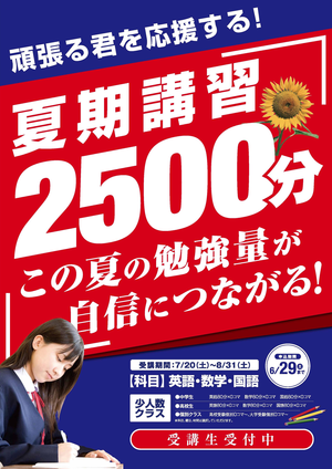 画像の説明 画像の説明